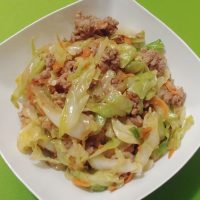 Egg Roll in a Bowl (Pork and Cabbage Stir-Fry)
